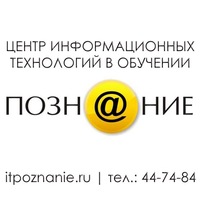 Познание Газета о познании Erste Seite